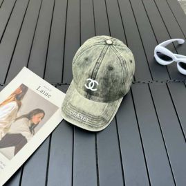 Picture of Chanel Cap _SKUChanelCapdxn221688